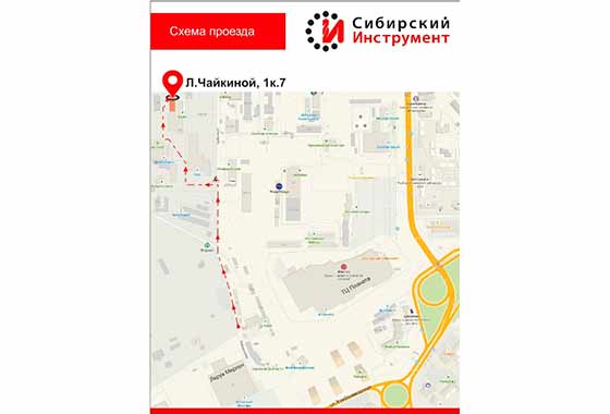 ООО «ТД Сибирский инструмент»