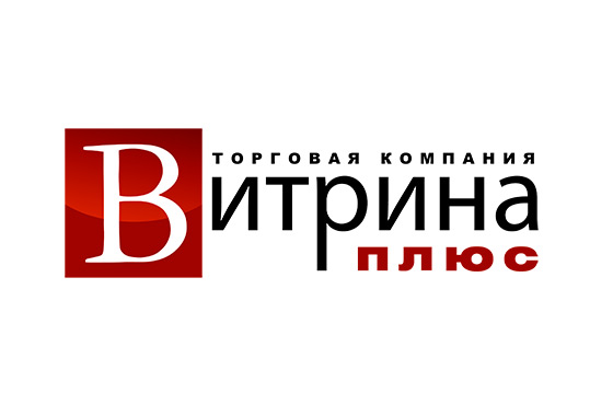 ООО «Витрина Плюс»