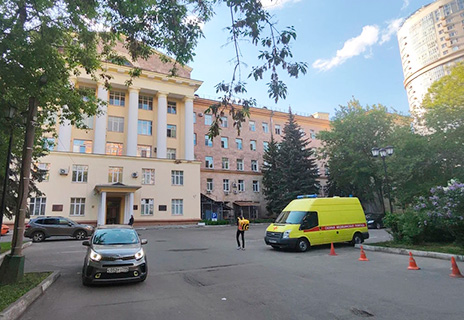 Федеральное государственное бюджетное научное учреждение «Научный центр неврологии»