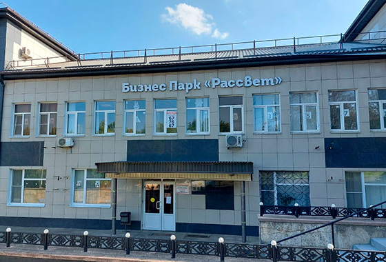 ПРОМЕТ-Ставрополь