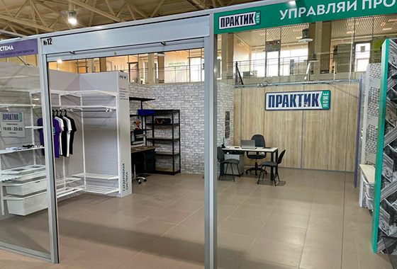 А-ТОММ
