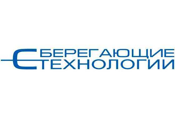 Сберегающие Технологии