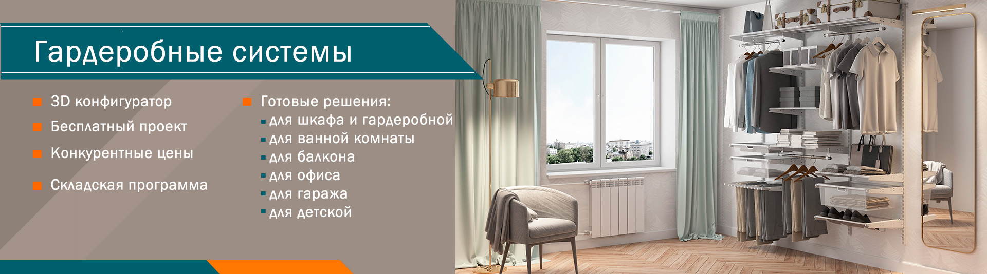 /upload/iblock/fe0/tiv7dki400d6t5ic46x0cw4tp24to87v/gs1920_534.jpg