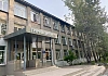 Министерство образования и науки Хабаровского края