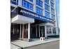 Арбитражный суд Иркутской области